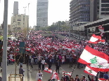 Beirut demonstration against Syrian occupation